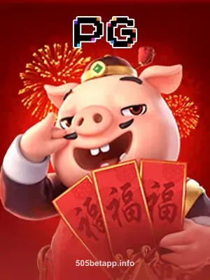 Imagem do jogo Piggy Gold no 505bet